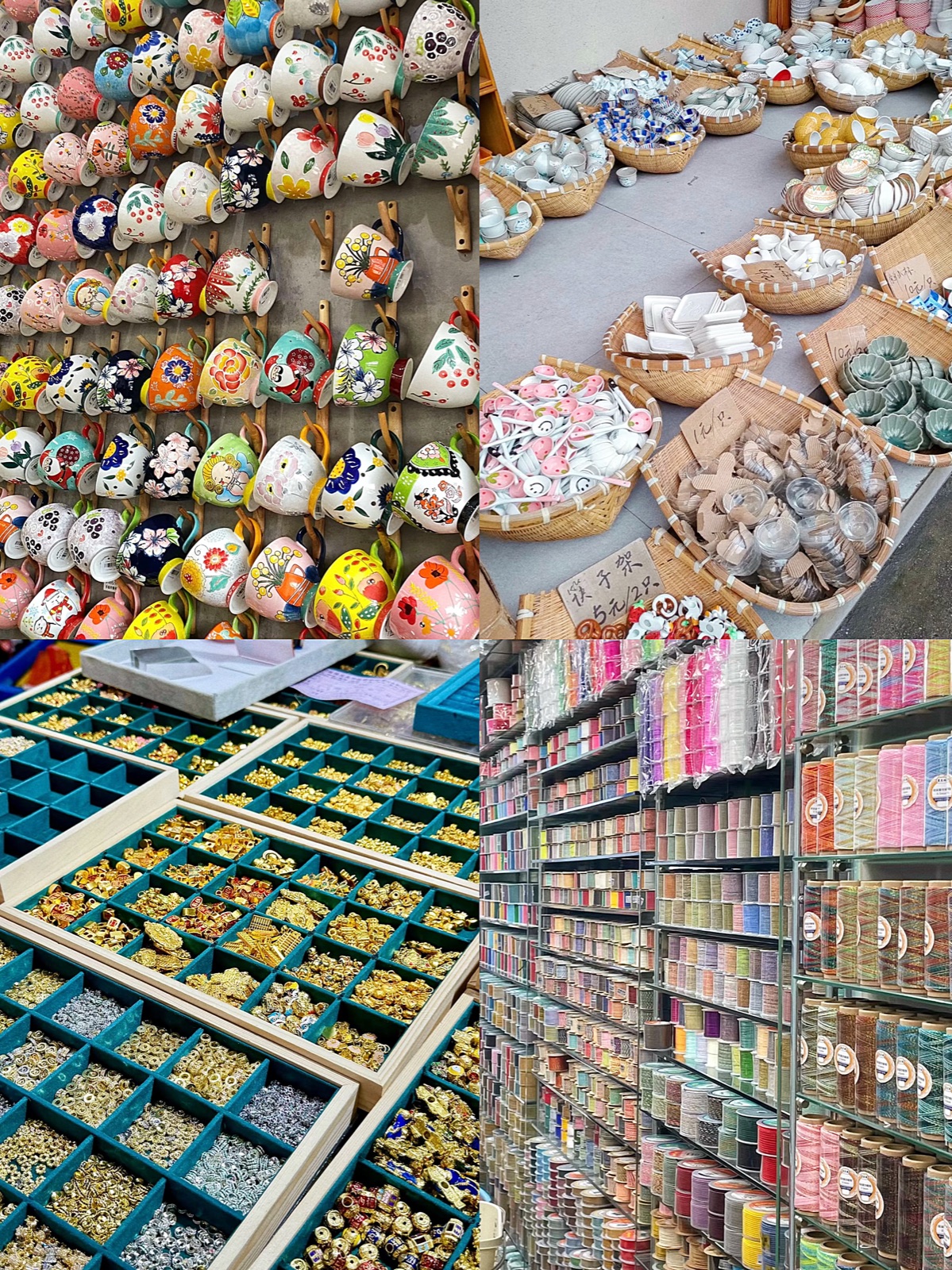 Market displays of ceramics, tableware, jewelry findings, and colorful trims